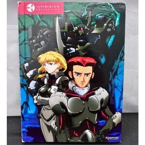 Funimation Blue Gender The Complete Series DVD Set, 26 Episodes & Movie, 9 Discs